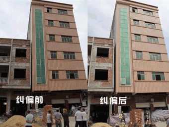 信阳息县倾斜纠正
