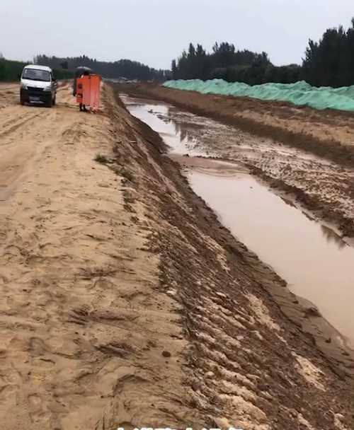 信阳息县河道降水